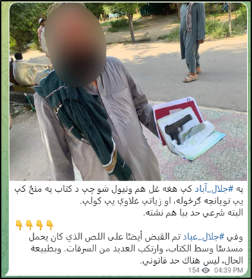 aug 12 pro isis telegram on thief