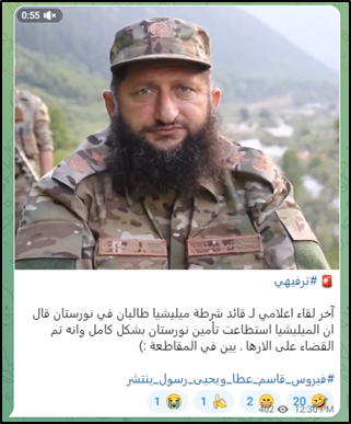 aug 23 pro isis post on telegram nuristan