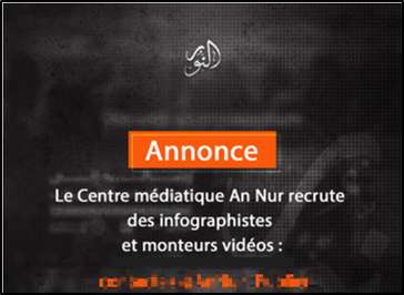 An Nur Media Center call for propagandists