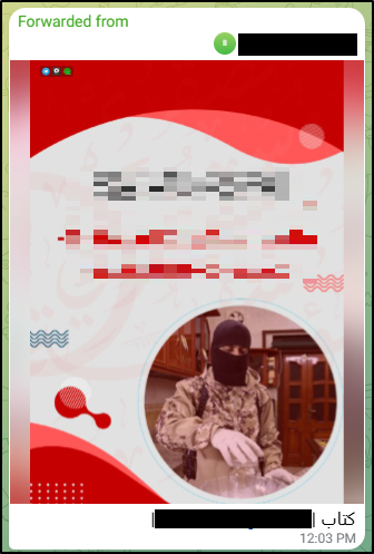 Pro-ISIS explosives manual shared on April 23 by a Telegram bot