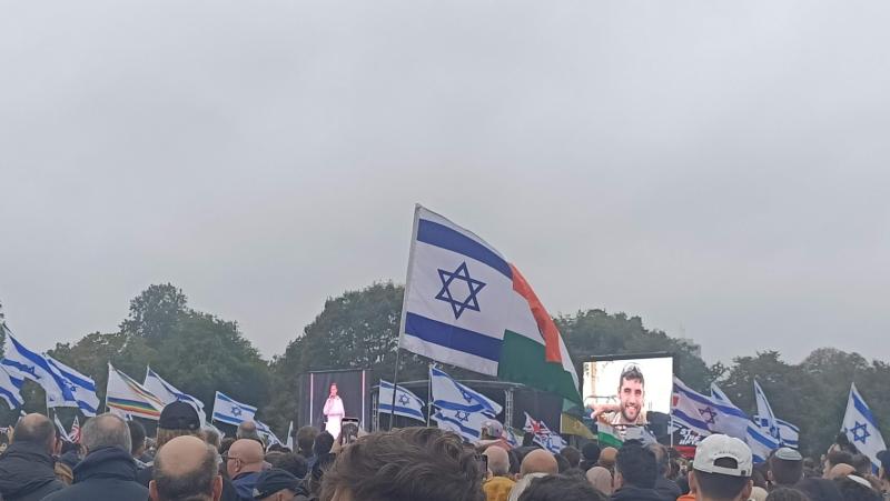 flags at commemoration of oct 7 in hyde park1