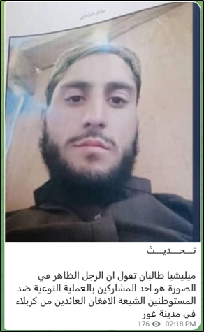 nov 7 pro isis telegram terrorist who murdered shiites