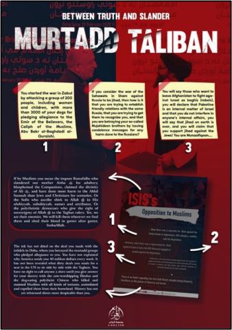 isis-k linked al-azaim poster