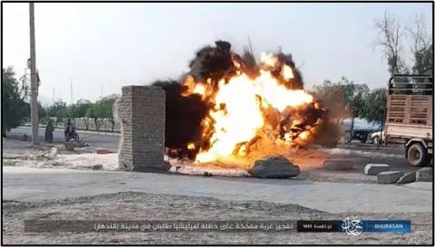 amaq photos car bomb exploded taliban bus 2