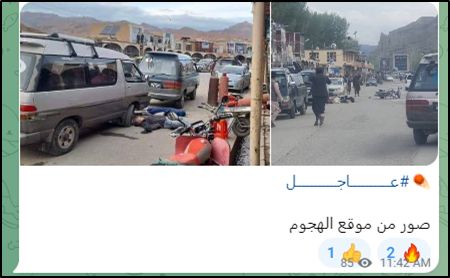 pro-isis post on telegram consisting of photos from the bamiyan