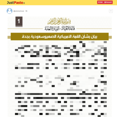 al-qaeda statement on just paste it