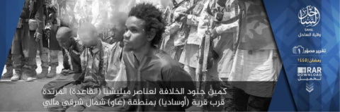 Mali – ISGS claims the execution of JNIM leader Ilias Amadou Moussa